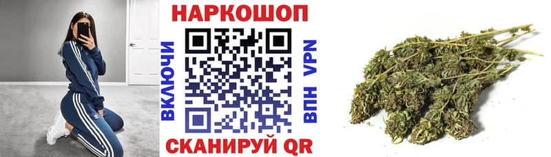 Купить закладку АМФЕТАМИН  Меф мяу мяу  СК  ГАШИШ  МЕТАДОН  Каннабис  Удачный