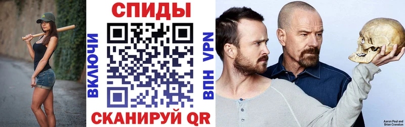 Купить где  Удачный  Amphetamine Premium 