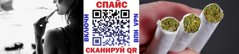 Купить закладки  Удачный  БУТИРАТ жидкий экстази 
