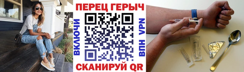 ГЕРОИН Heroin  Купить  Удачный 