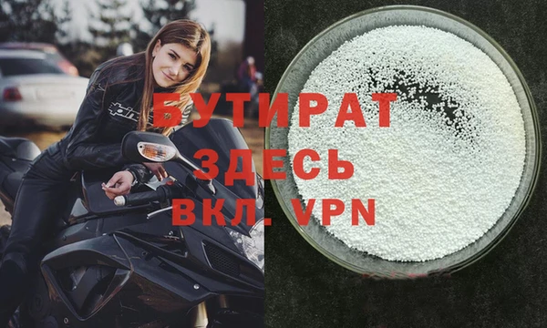 мяу мяу мука Киреевск