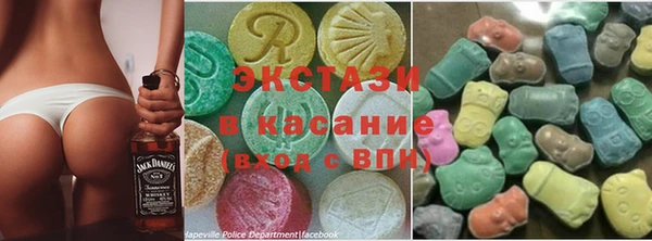 дмт Карпинск
