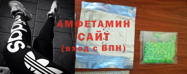 хмурый Карталы