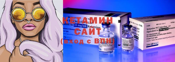 хмурый Карталы