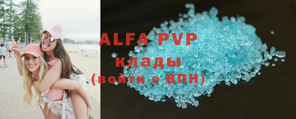 дмт Карпинск