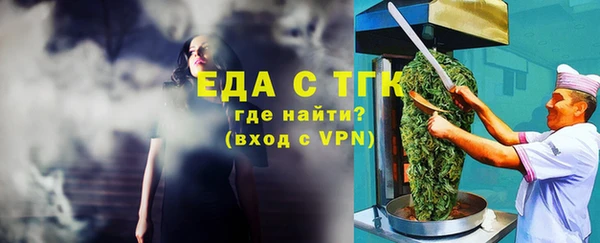 хмурый Карталы