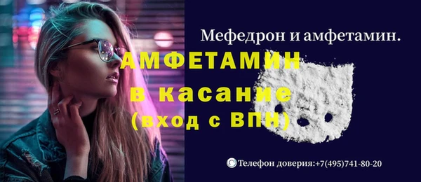 мет Касимов