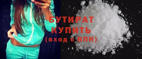 дмт Карпинск