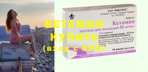 дмт Карпинск