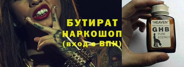 дмт Карпинск
