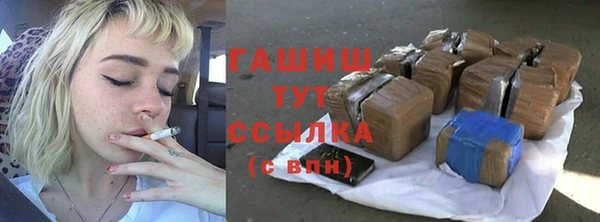 дмт Карпинск
