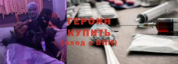 дмт Карпинск