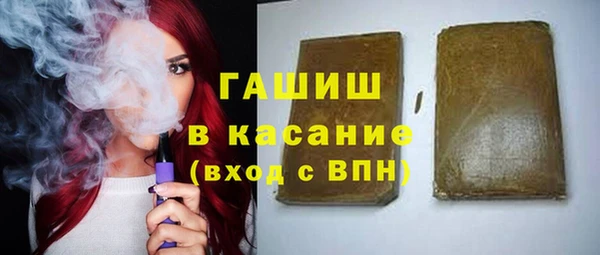 мет Касимов