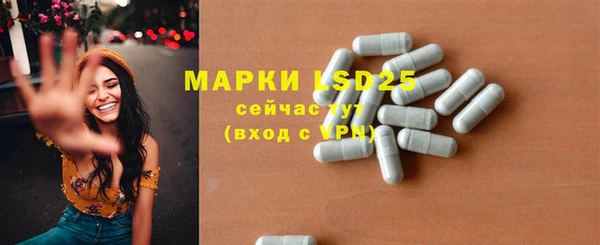 дмт Карпинск