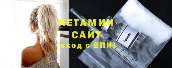 мет Касимов