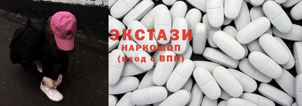мет Касимов