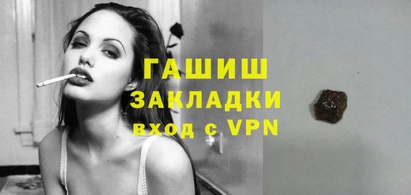 хмурый Карталы
