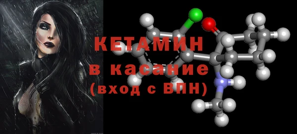 хмурый Карталы