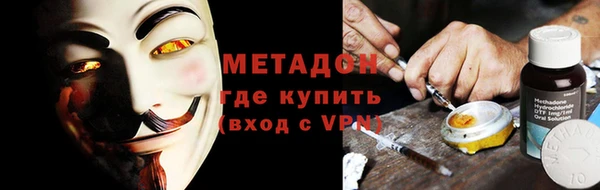 дмт Карпинск