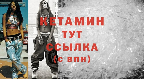 мет Касимов