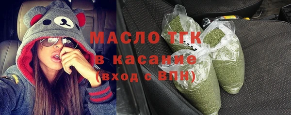 хмурый Карталы