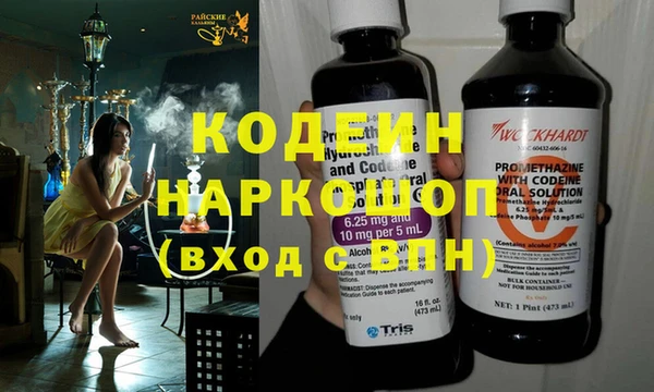 хмурый Карталы
