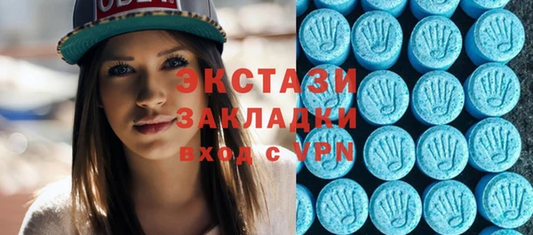 мет Касимов