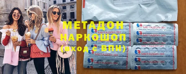 мет Касимов