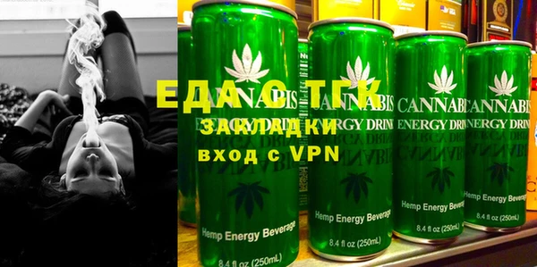 хмурый Карталы