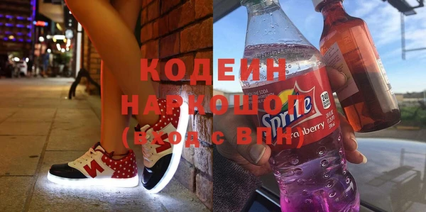 мет Касимов