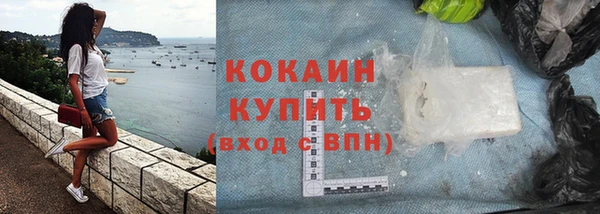 хмурый Карталы