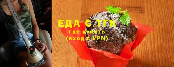 дурь Киренск