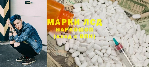 мет Касимов