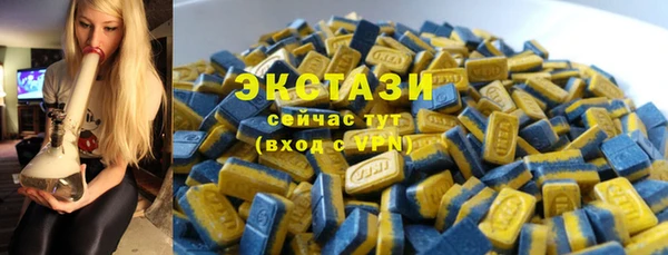 хмурый Карталы