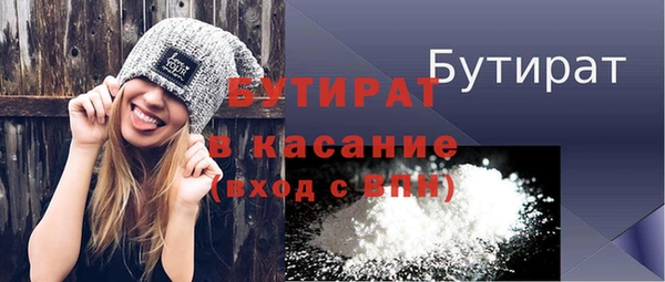 хмурый Карталы