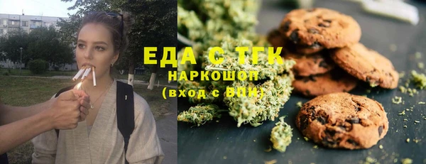 хмурый Карталы