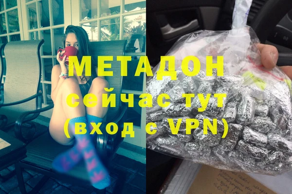 мет Касимов
