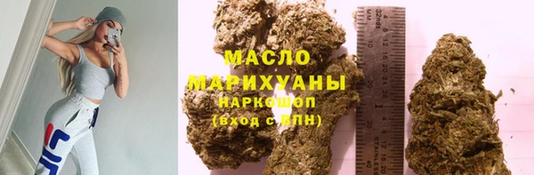 мет Касимов