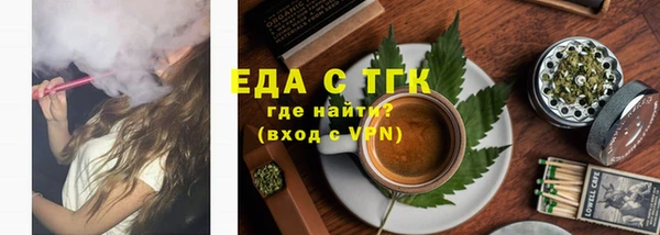 хмурый Карталы