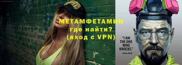 мет Касимов