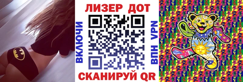 Купить закладки  Удачный  Марки N-bome 1,5мг 