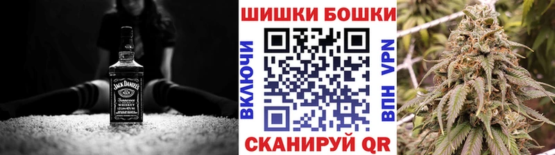 Шишки марихуана тримм  Купить  Удачный 